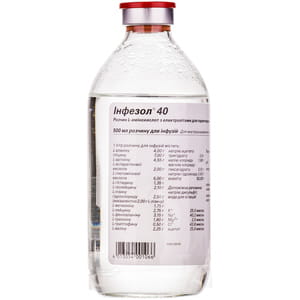 Инфезол-40 р-р д/инф. фл. 500мл №10