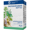 Успокоительный сбор №2 50г