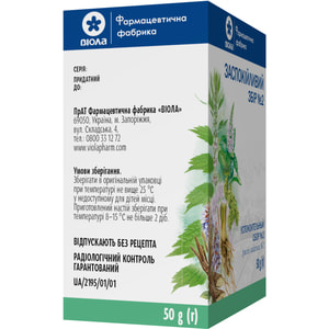 Успокоительный сбор №2 50г