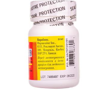 Асафен табл. жев. 80мг №30