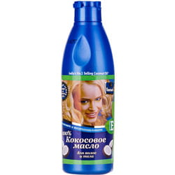 Олія кокосова PARACHUTE (Парашут) косметична для тіла та волосся флакон 200 мл