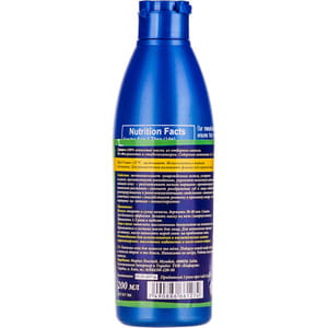 Олія кокосова PARACHUTE (Парашут) косметична для тіла та волосся флакон 200 мл