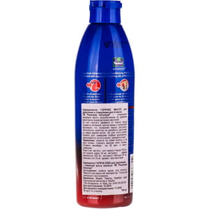 Масло для роста волос PARACHUTE (Парашут) Advanced горячее аюрведическое флакон 190 мл