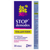 Гель для век Стоп Демодекс против демодекоза 30 мл