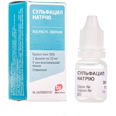 Сульфацил-натрію краплі очні 30% фл. 10мл (Альбуцид)