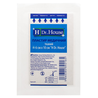 Пластир Dr. House (Доктор Хаус) бактерицидний тканий розмір 6 см х 10 см 1 шт