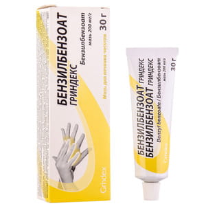 Бензилбензоат Гриндекс мазь 200 мг/г туба 30г
