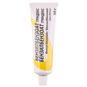 Бензилбензоат Гриндекс мазь 200 мг/г туба 30г