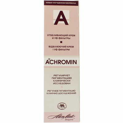 Крем для шкіри ACHROMIN (Ахромін) відбілюючий 45 мл