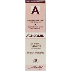 Крем для кожи ACHROMIN (Ахромин) отбеливающий 45 мл