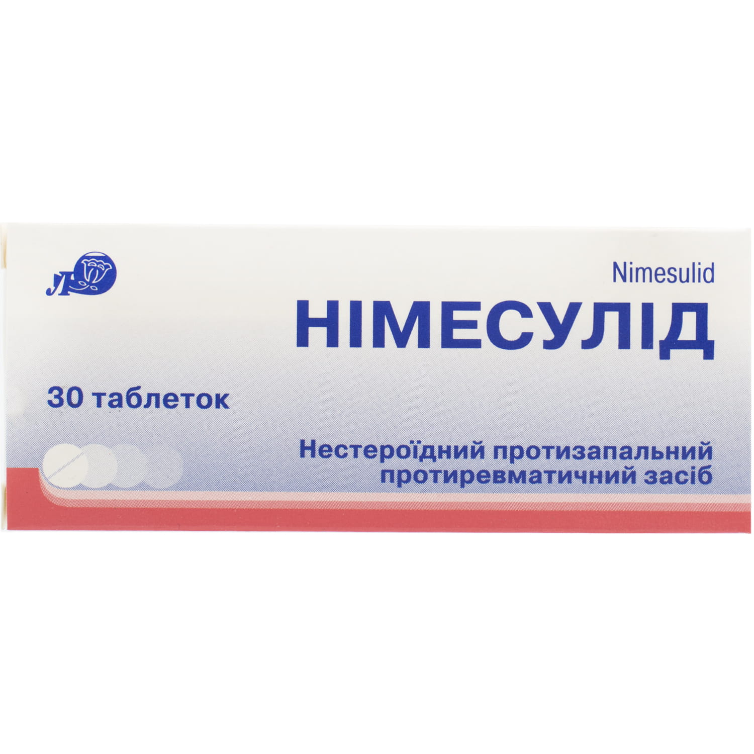 Нимесулид от чего. Нимесулид 100 мг. Нимесулид 50 мг. Нимесулид таблетки 100 мг. Нимесулид гель.