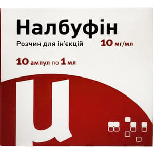 Налбуфін р-н д/ін. 10мг/мл амп. 1мл №10