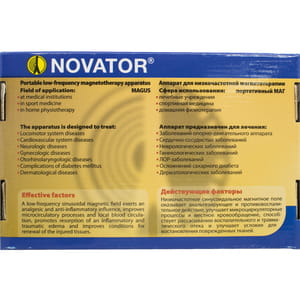 Аппарат низкочастотной магнитотерапии МАГ-30-4 с таймером