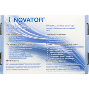 Апарат низькочастотної магнітотерапії портативний МАГ-30-4