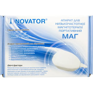 Апарат низькочастотної магнітотерапії портативний МАГ-30-4