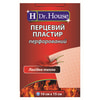 Пластырь Dr. House (Доктор Хаус) перцовый перфорированный размер 10 см x 15 см 1 шт