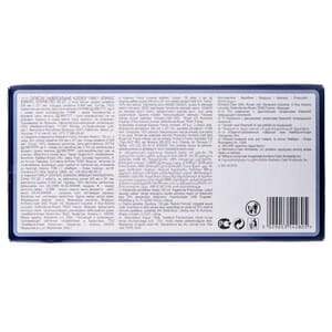 Серветки гігієнічні паперові KLEENEX (Клінекс) в коробці 150 шт