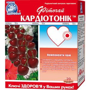 Фіточай Ключі Здоров'я Кардіотонік в фільтр-пакетах по 1,5 г 20 шт
