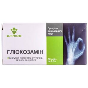 Глюкозамін Елиіт-фарм таблетки для підтримки суглобів 8 блістерів по 10 шт