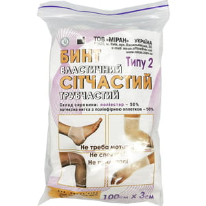 Бинт эластичный сетчастый трубчатый нестерильный тип 2 размер 100см  х 3см полиэстер на руку и ногу Миран