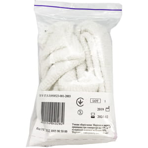 Бинт эластичный сетчастый трубчатый нестерильный тип 2 размер 100см  х 3см полиэстер на руку и ногу Миран