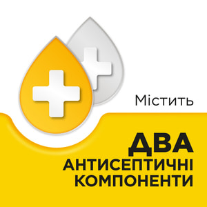 Стрепсілс мед-лимон льодяники №24