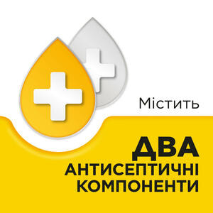 Стрепсилс мед-лимон леденцы №24