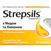 Стрепсилс мед-лимон леденцы №24