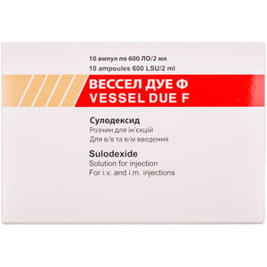 Вессел Дуе Ф р-н д/ін. 600ЛО амп. 2мл №10