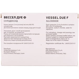 Вессел Дуе Ф р-н д/ін. 600ЛО амп. 2мл №10