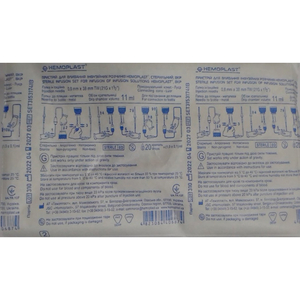 Система для вливання інфузійних розчинів ПР Гемопласт з  металічною голкою