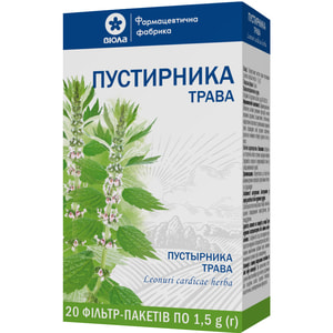Пустирника трава фільтр-пак. 1,5г №20
