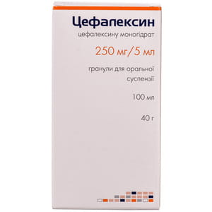 Цефалексин гран. д/орал. сусп. 100мл (250мг/5мл) фл. 40г