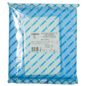 Комплект покрытий операционных акушерский стерильный №3 Славна