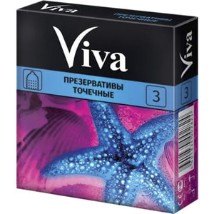 Презервативы латексные VIVA (Вива) точечные 3 шт