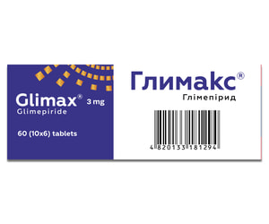 Глимакс табл. 3мг №60