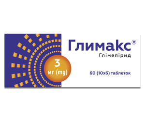 Глимакс табл. 3мг №60
