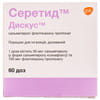 Серетид Дискус пор. д/інг. дозов. 50мкг/100мкг/дозу 60доз