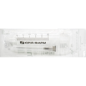 Шприц 5 мл инъекционный одноразовий двухкомпонентный с одной иглой Юрия фарм 1 шт