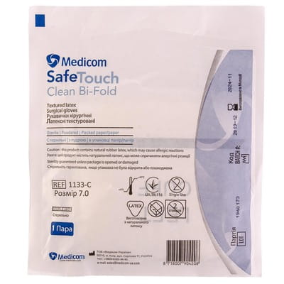 Рукавички латексні хірургічні припудрені стерильні Medicom (Медіком) Safe-Touch (Сейф тач) Clean Bi-Fold розмір 7 1пара