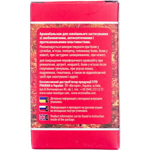 Бальзам комплексного действия Слон красный жидкость 3 мл