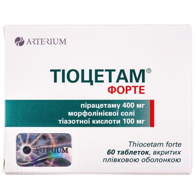 Тиоцетам форте табл. п/о №60