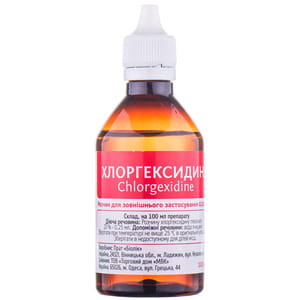 Хлоргексидин р-р 0,05% фл. 100мл