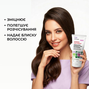 Бальзам маска засіб №1 проти випадіння волосся Elfa Pharm (Ельфа Фарм) з активатором росту Bh Intensive+ 200 мл