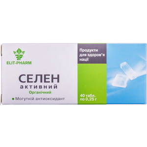 Пігулки антиоксидантної дії Селен активний Еліт -фарм 80 шт