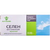 Купить Таблетки антиоксидантного действия Селен активный Элит-фарм 40 шт Таблетки антиоксидантного действия Селен активный Элит-фарм 40 шт