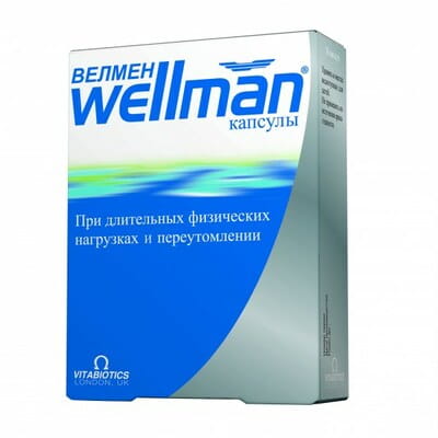 Вітаміни і мінерали Велмен для чоловіків капсули з вітаміном с, вітаміном Д3 і цинком 2 блістера по 15 шт