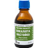 Эвкалипта н-ка фл. 25мл