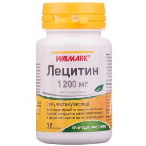 Капсулы для улучшения работы головного мозга Лецитин 30 шт
