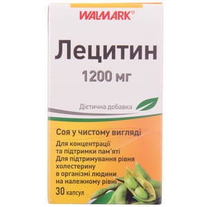 Капсулы для улучшения работы головного мозга Лецитин 30 шт